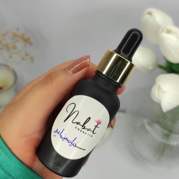 سرم نیاسینمایید